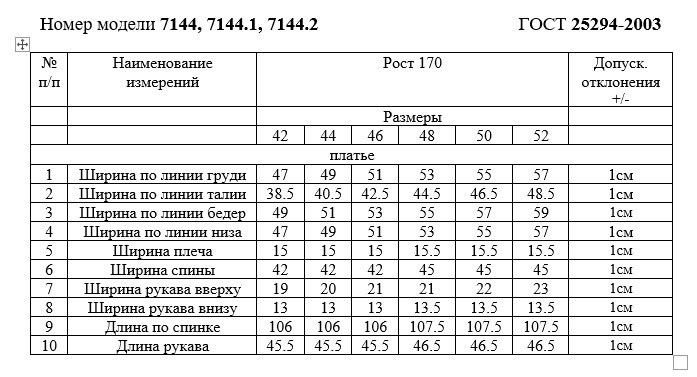 7144.jpg