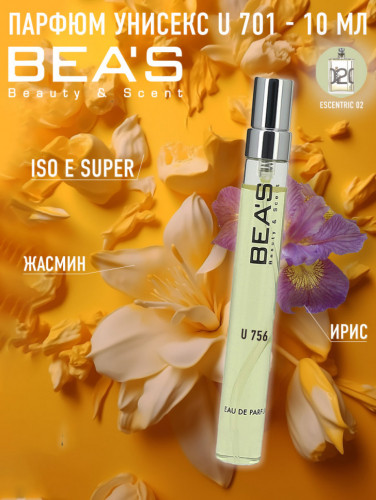   Beas U 701  02  unisex 10 ml (U 701)