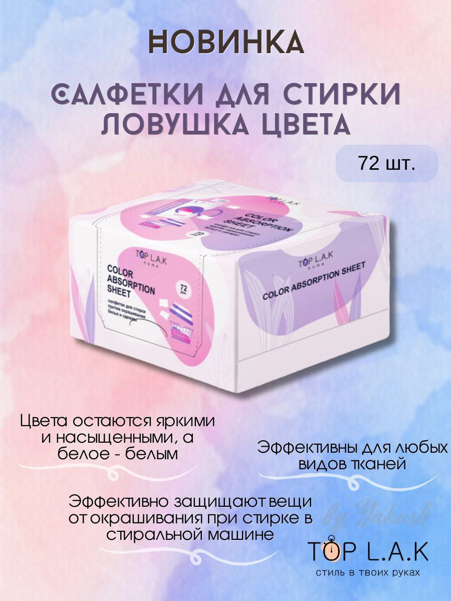 989 1270     