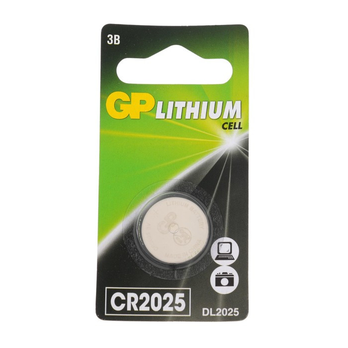  GP CR2025 28,5