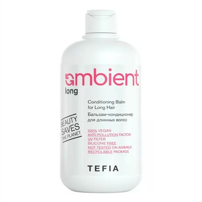 398+% TEFIA Ambient -    / Long Conditioning Balm for Long Hair, 250  5 