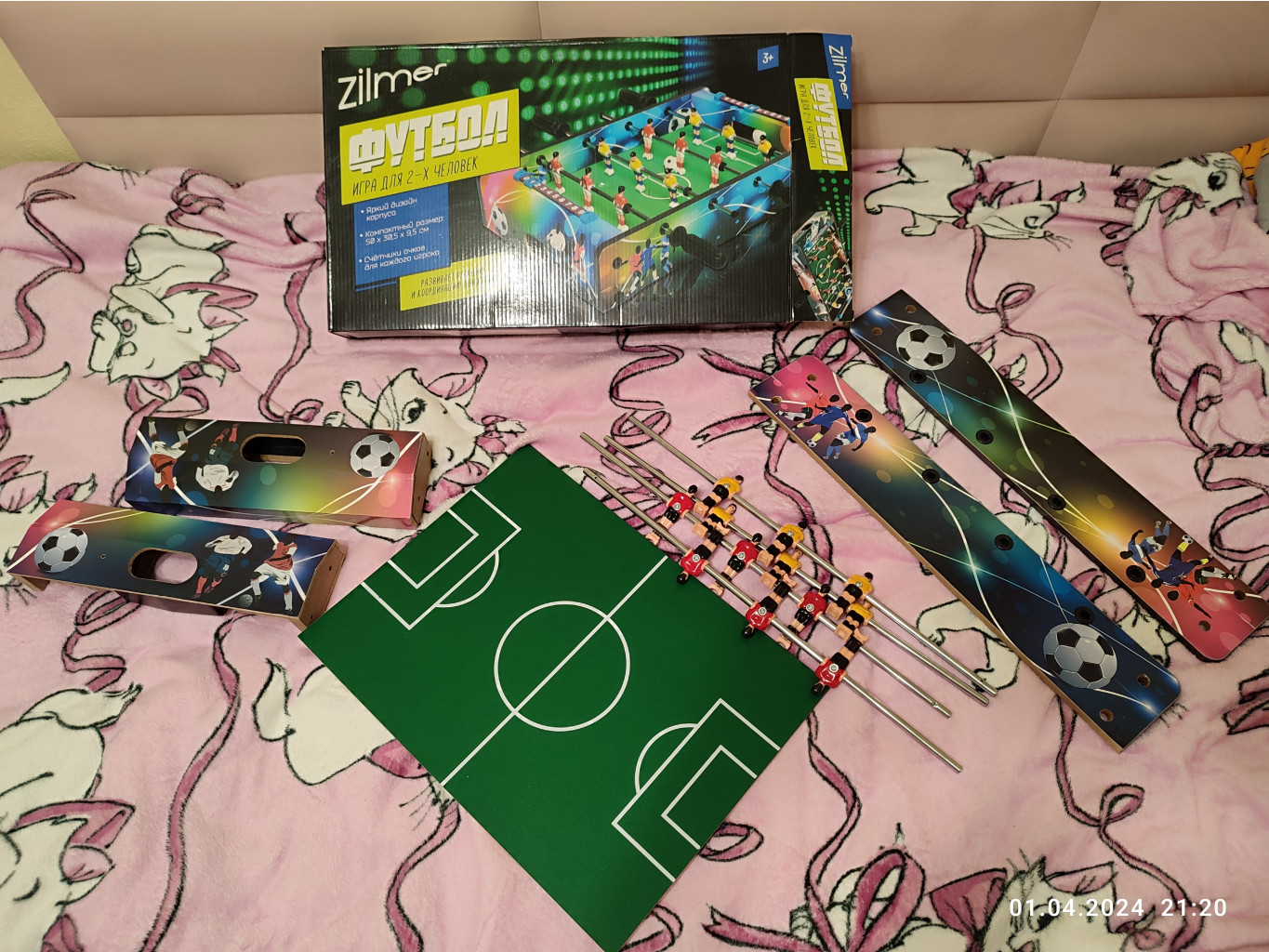 IMG 20240401 212011.jpg