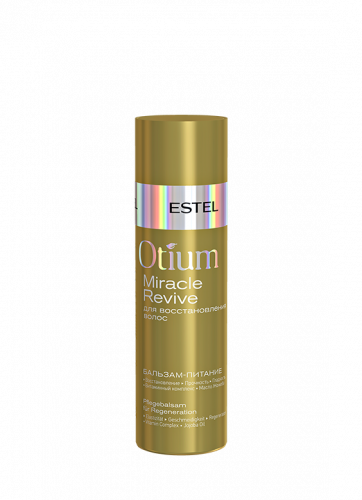 OTIUM -   MIRACLE 200 495,    , 1