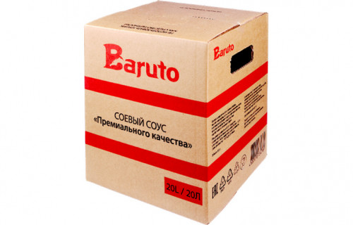   BARUTO 20