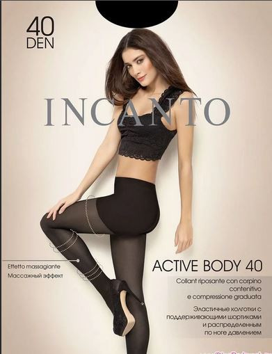 Active Body 40.JPG