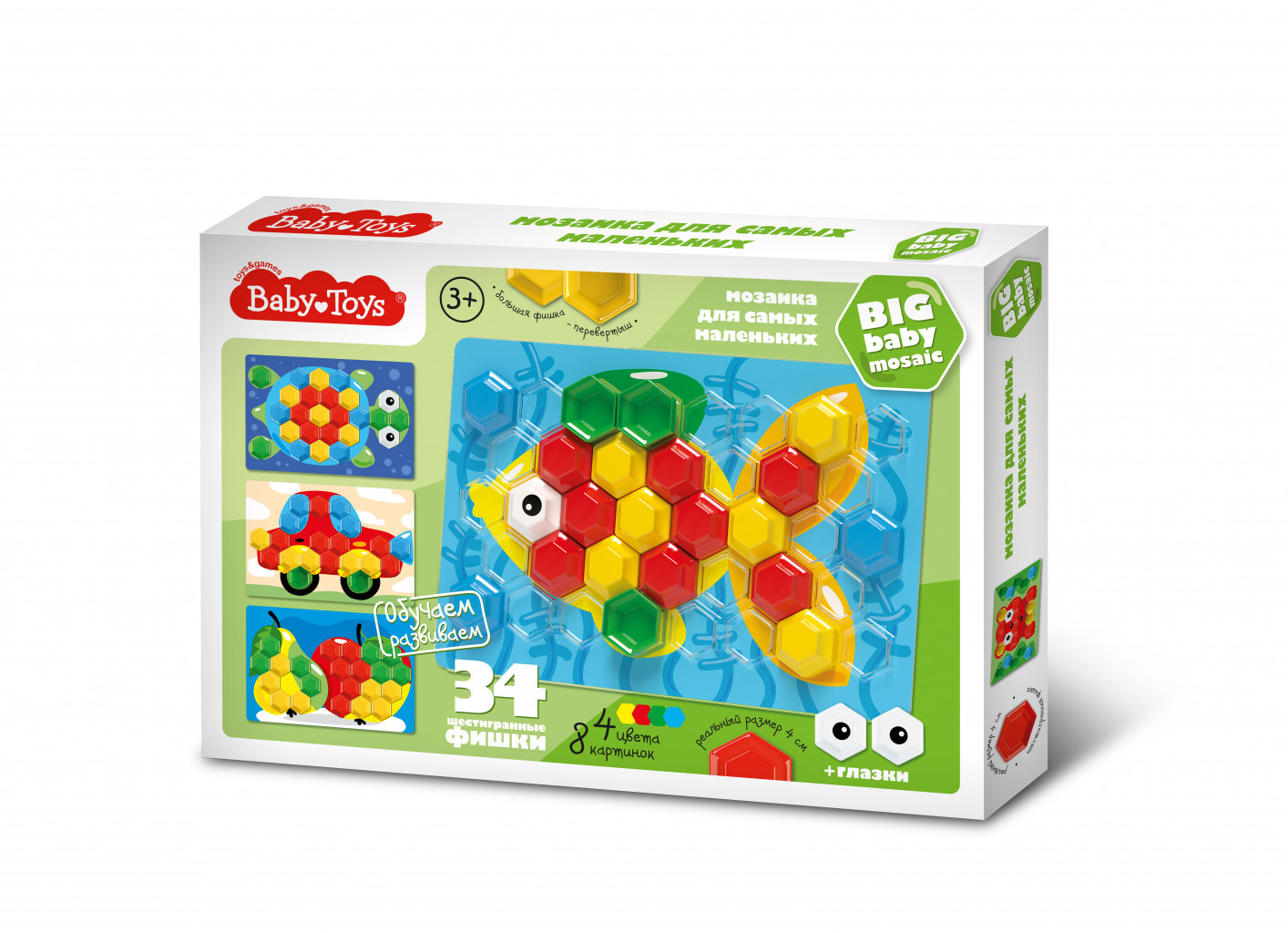     d40/4 /34  BABY TOYS .02516 560