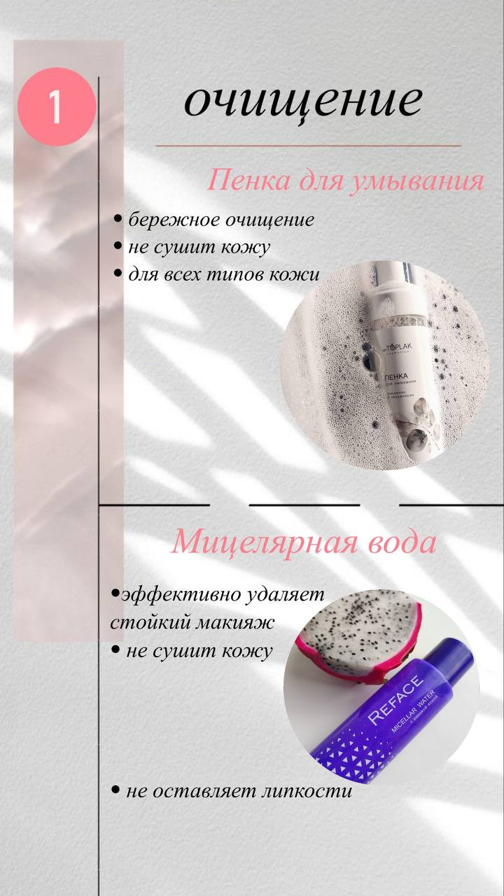 1. 