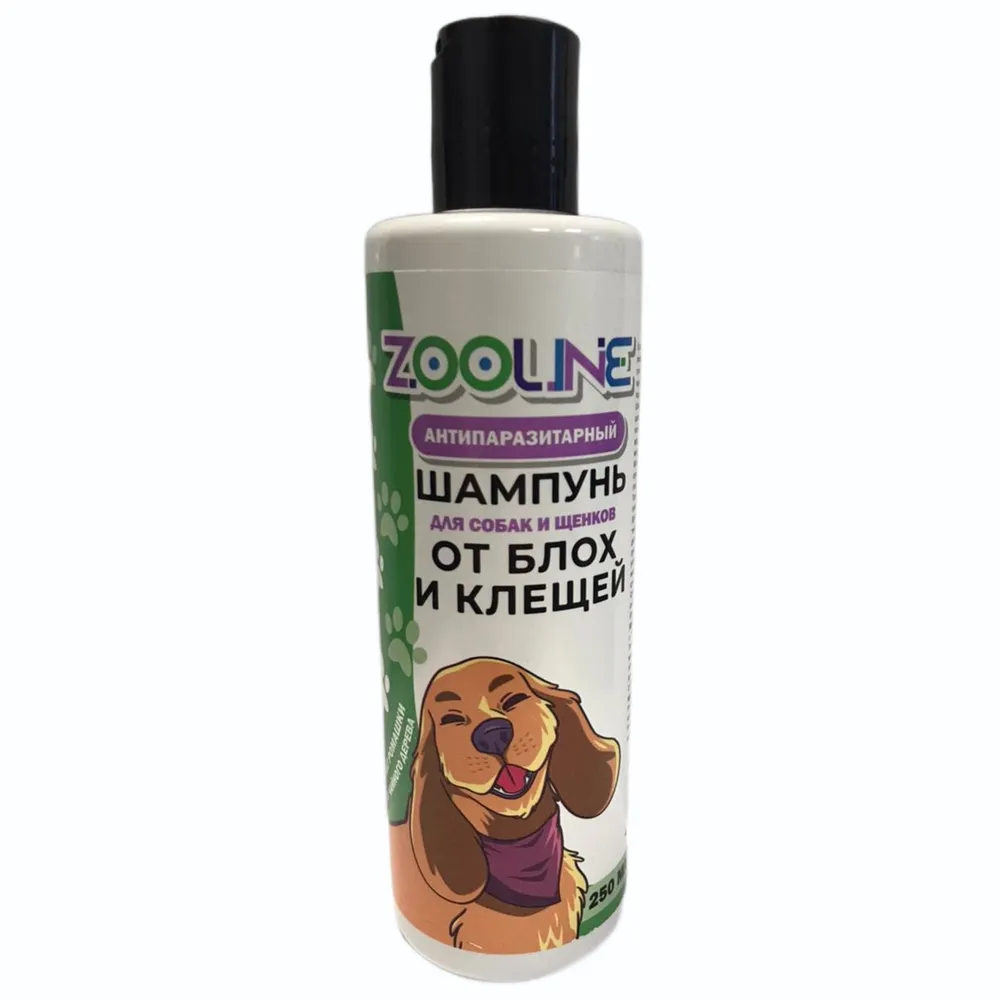 ZOOLINE          , 250 