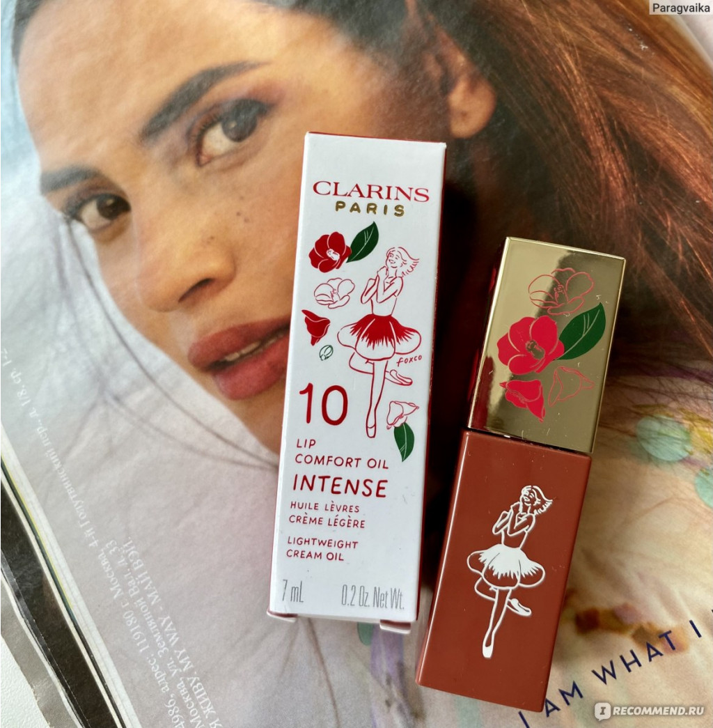 Clarins Lip Сomfort Oil Intense Масло-тинт для губ с кремовой текстурой, Тон 10, 7 мл. Цена 1299 р.