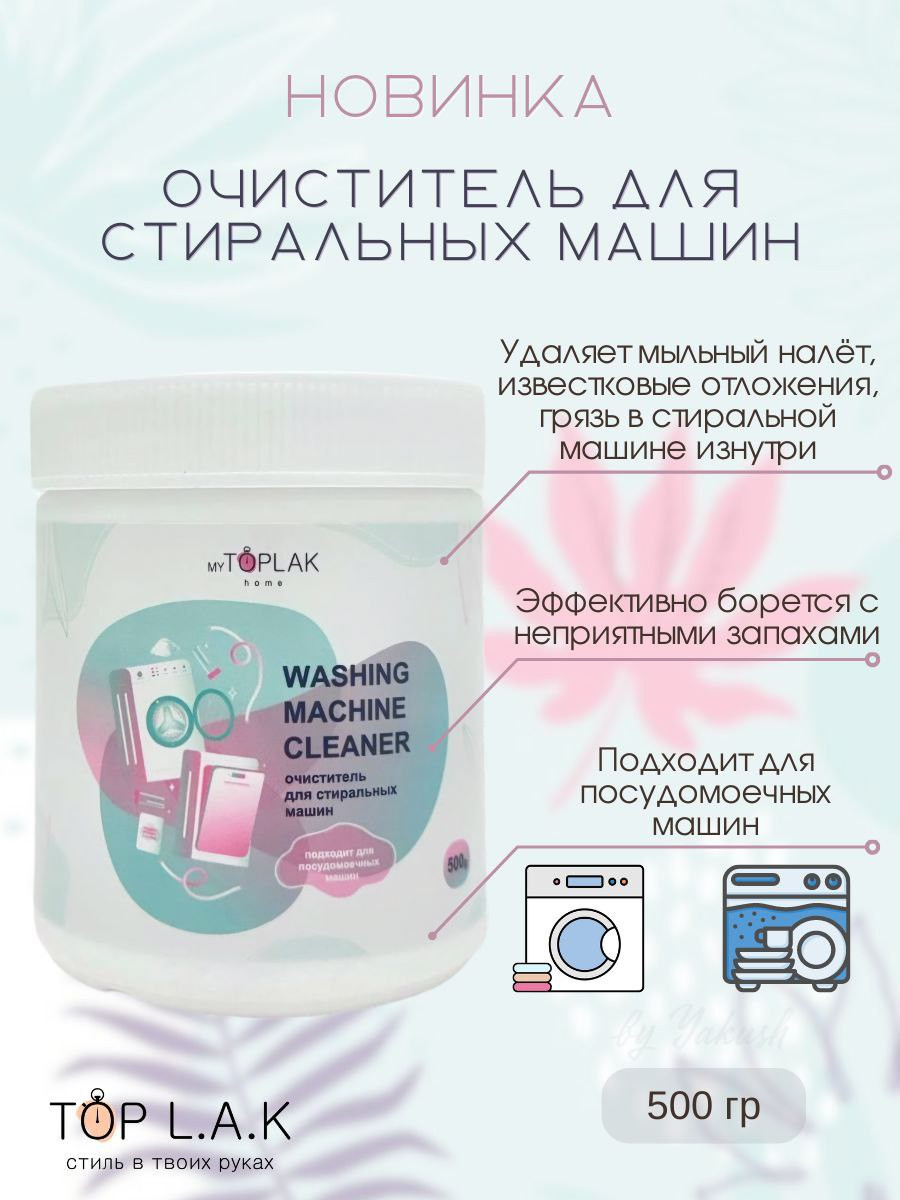 769 1261 –    
