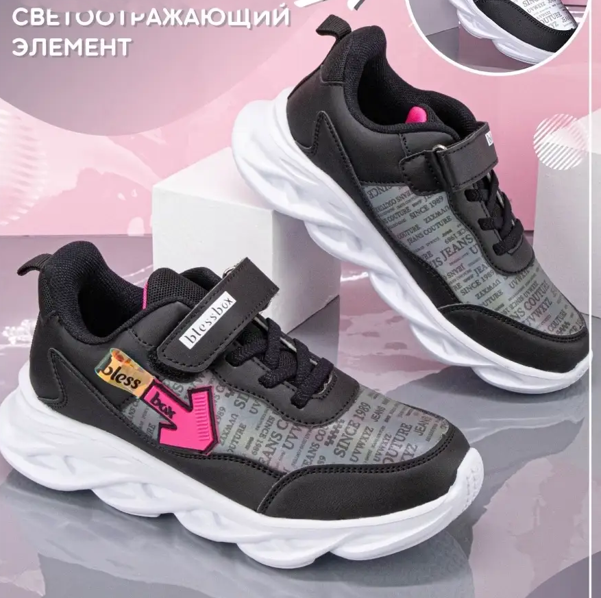 \   34-35 (22,5 )