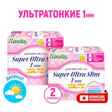 SANITA Super UltraSlim   (1 )   24.5 ,10 ., 89 .+%