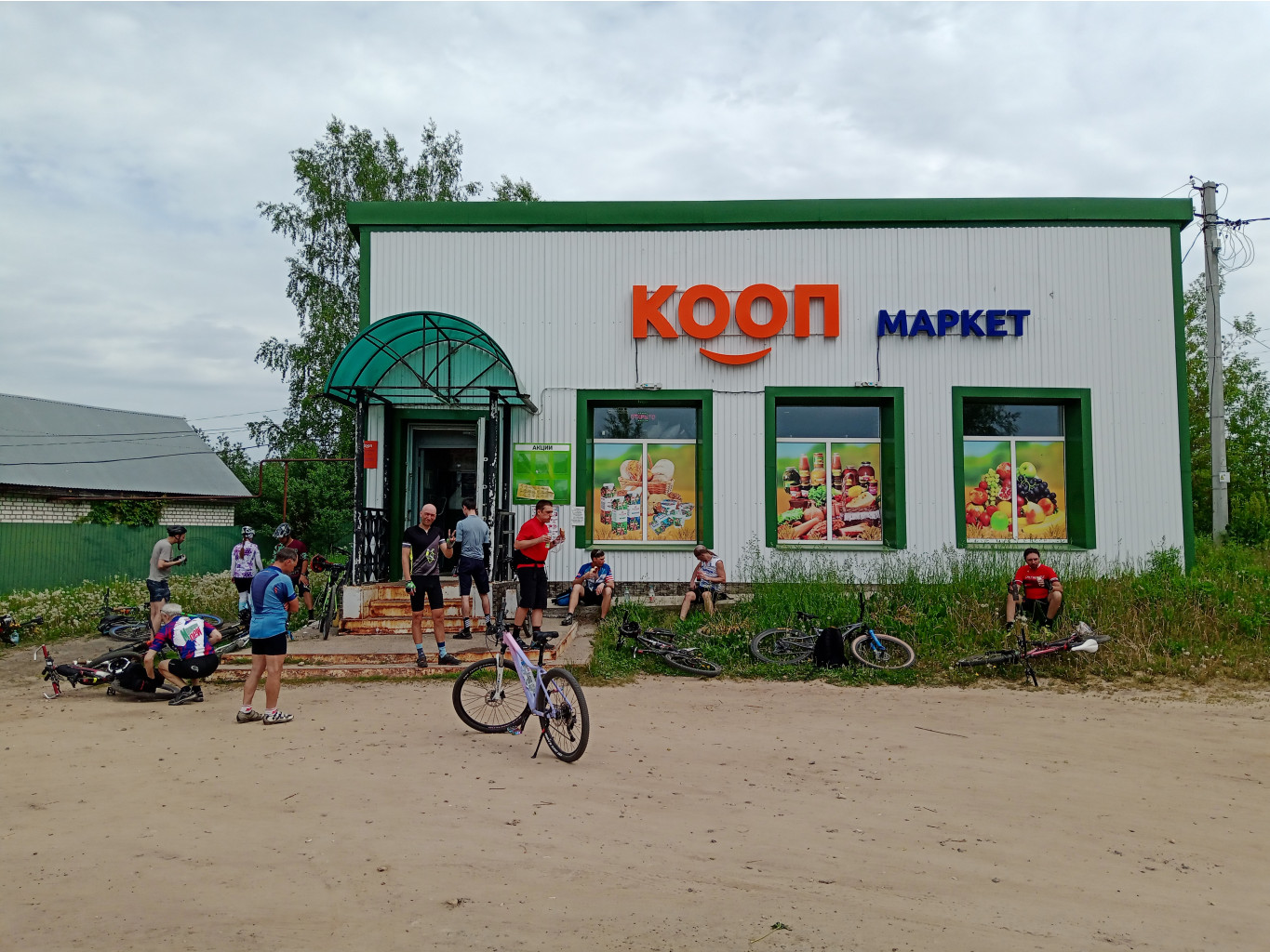 20240602  - 114957.jpg