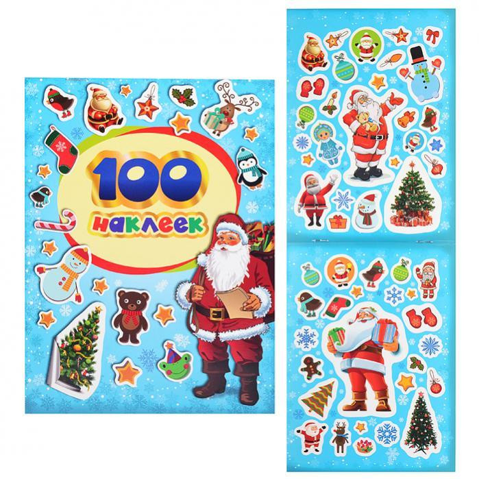 100 .() 0+ 75,5