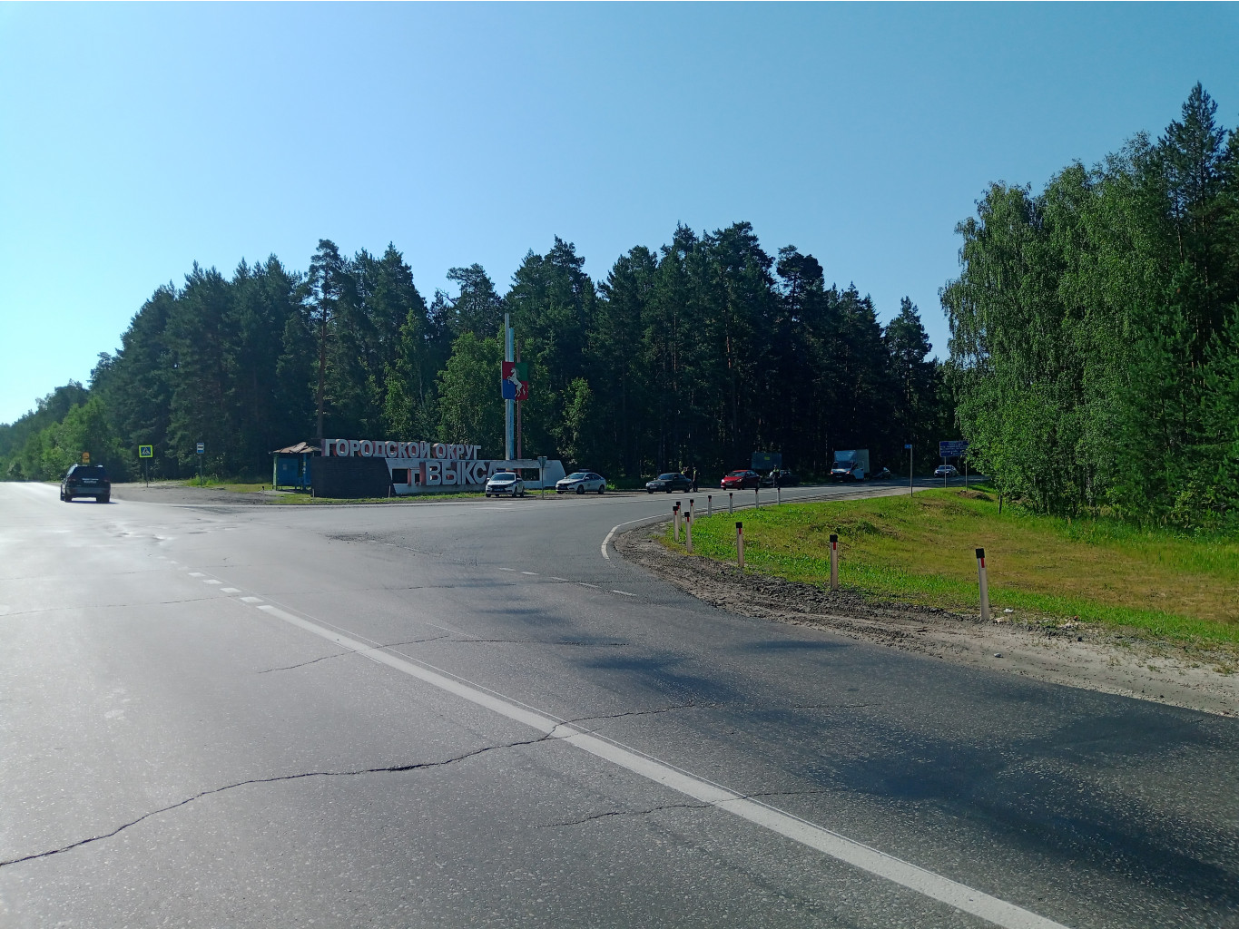 20240630 -600  084258.jpg