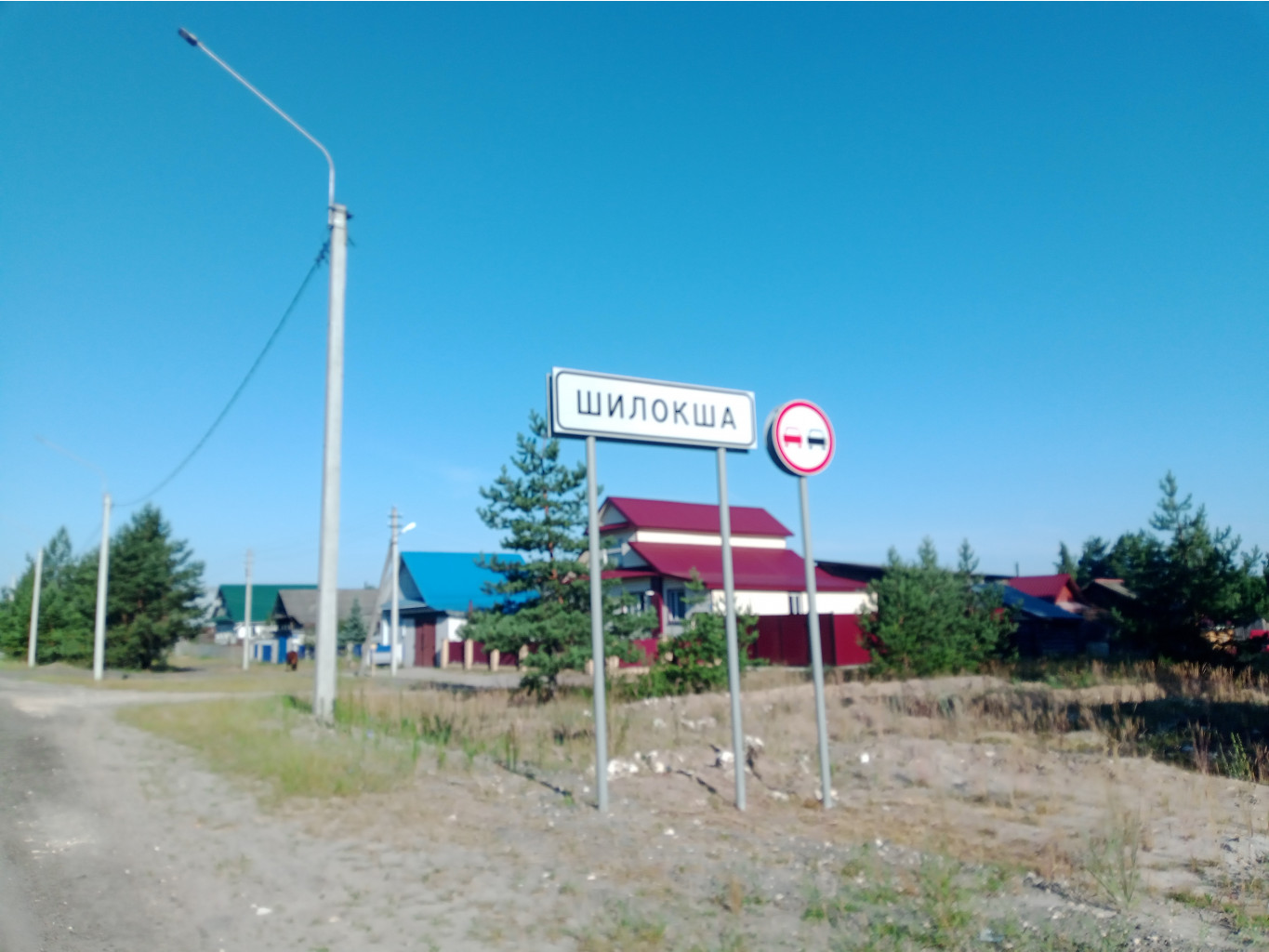 20240630 Бревет-600 Дивеевский 071129.jpg