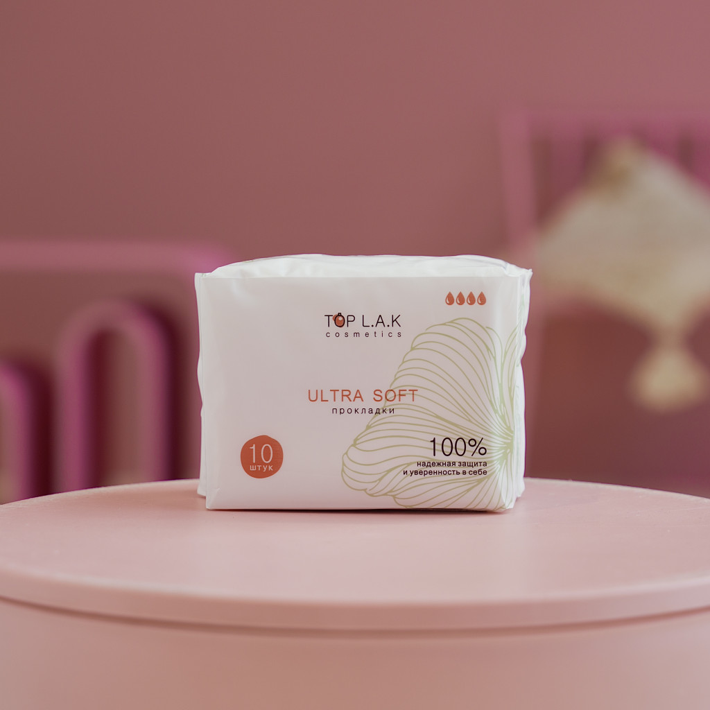 439 1501 –  ULTRA SOFT (10 .).jpeg