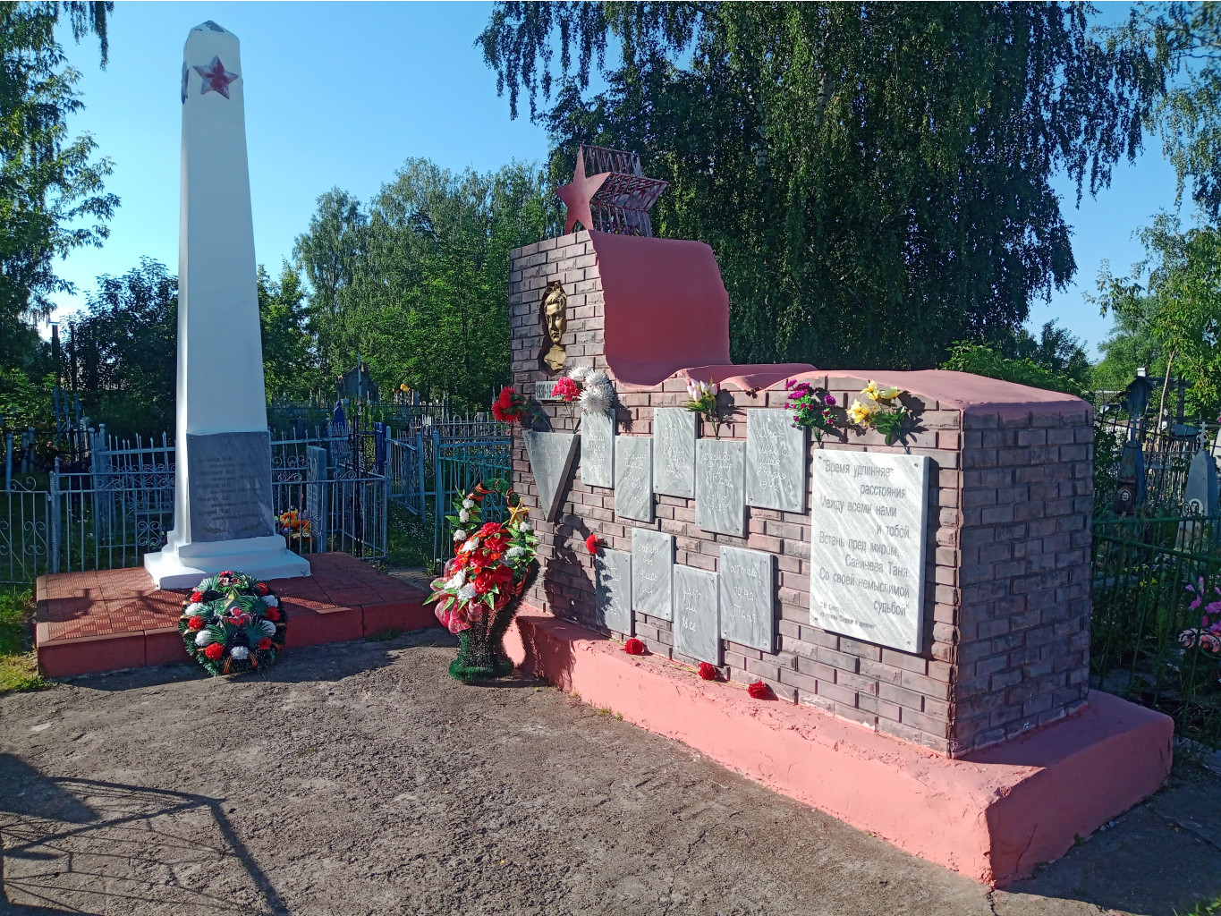20240629 -600  172954.jpg