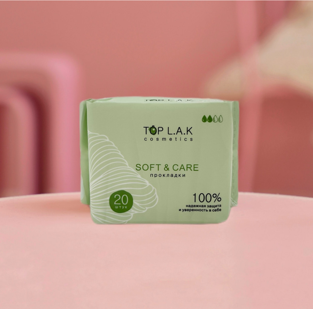 549 1503 –  SOFT and CARE (20 .).jpeg