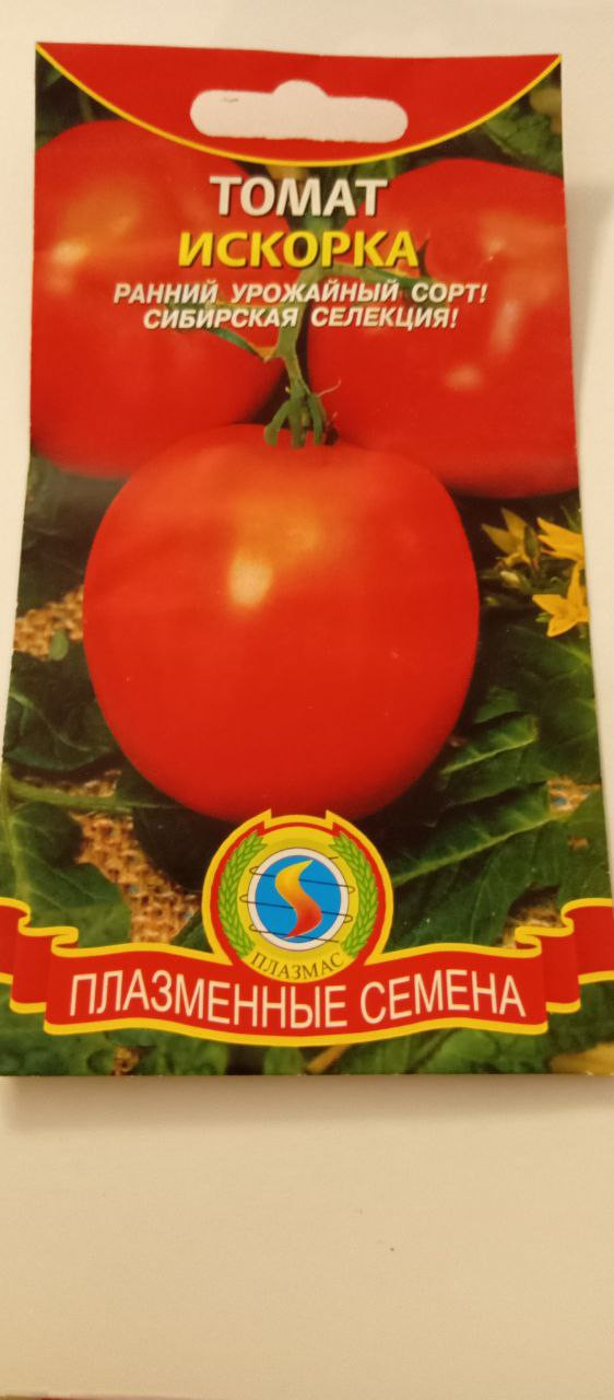 ,   12.23,   4 .jpg