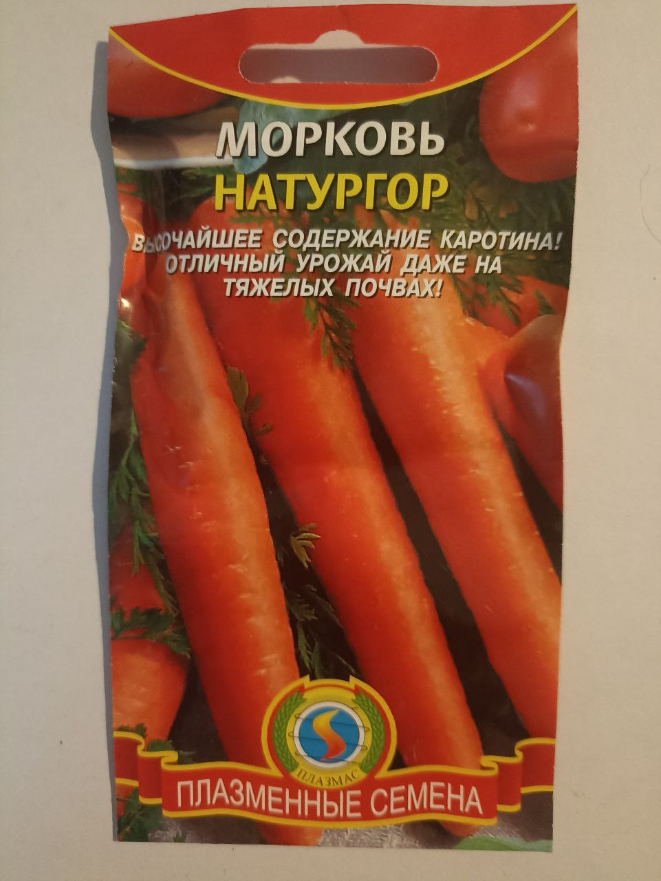 ,   12.23,   1 .jpg