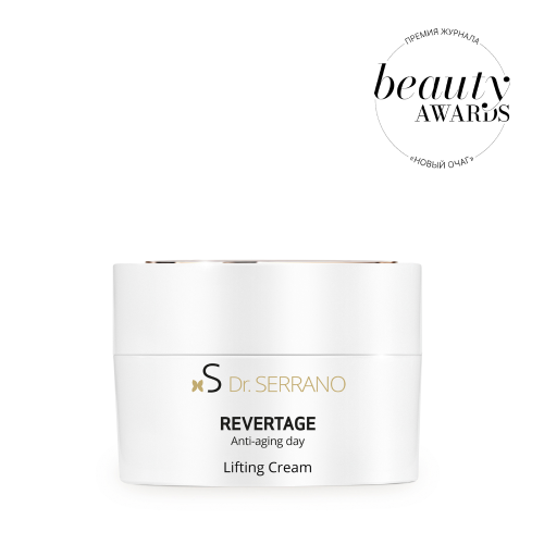 Sesderma DR. SERRANO REVERTAGE Anti-aging day cream Крем дневной антивозрастной для лица, 50 мл. Цена 6999 р.
