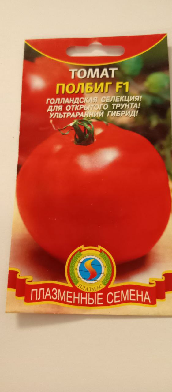 ,   12.23,   12 .jpg