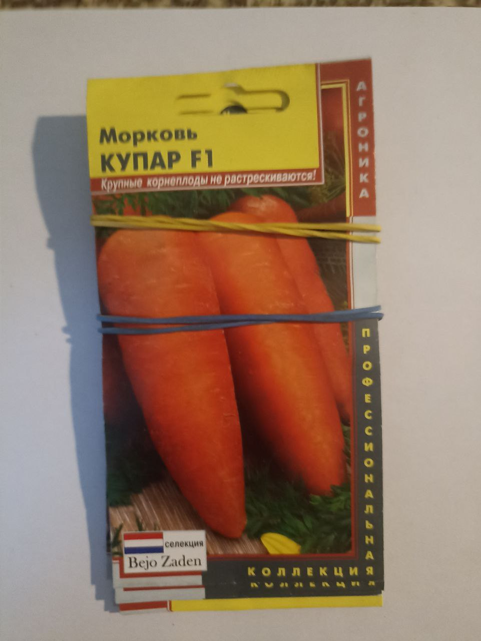 ,   12.21,   4 ,   12.23,   5 .jpg
