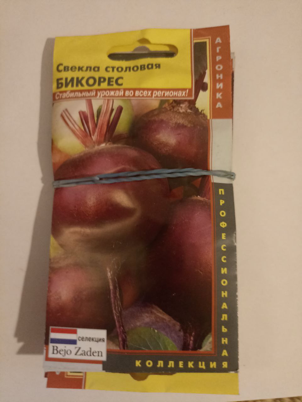 ,   12.23,   6 .jpg
