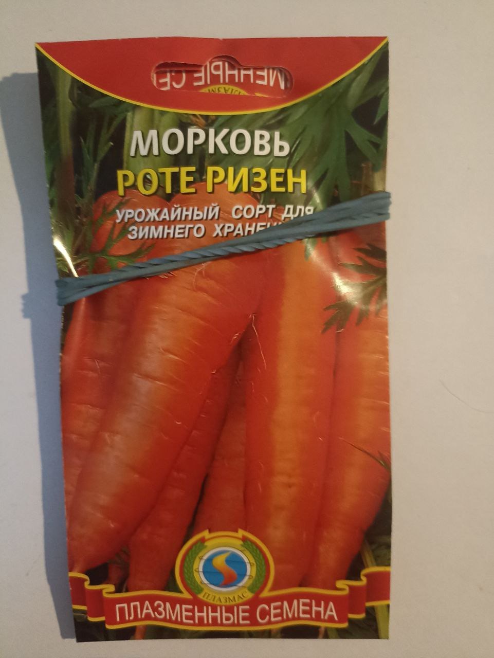  ,   12.23,   3 .jpg