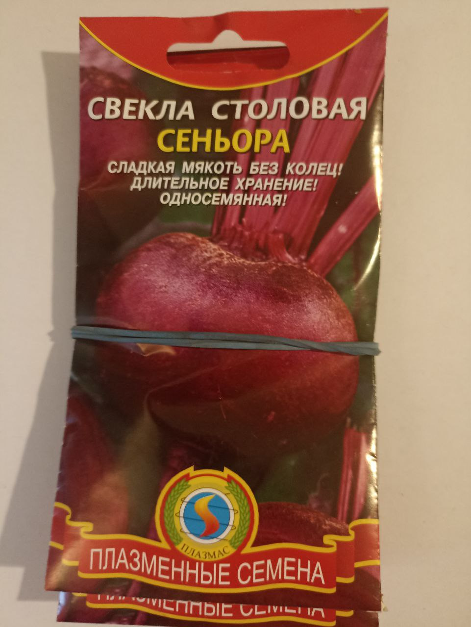 ,   12.23,   5 .jpg