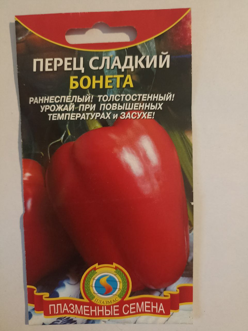 ,   12.23,   36 .jpg