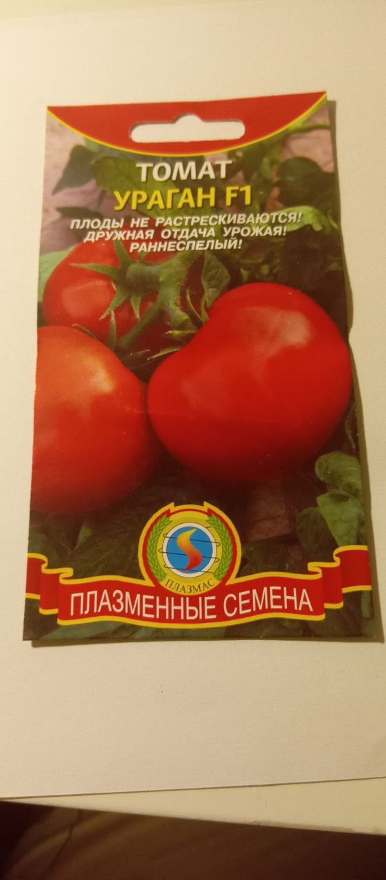 ,   12.22,   6  ,   12.23,  8 .jpg