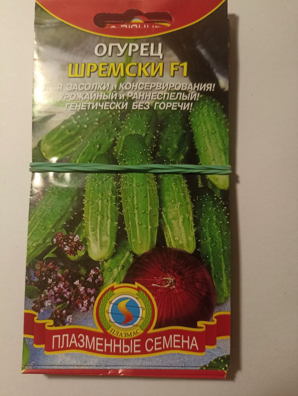 ,   12.21,   5 ,   12.23,   7 .jpg