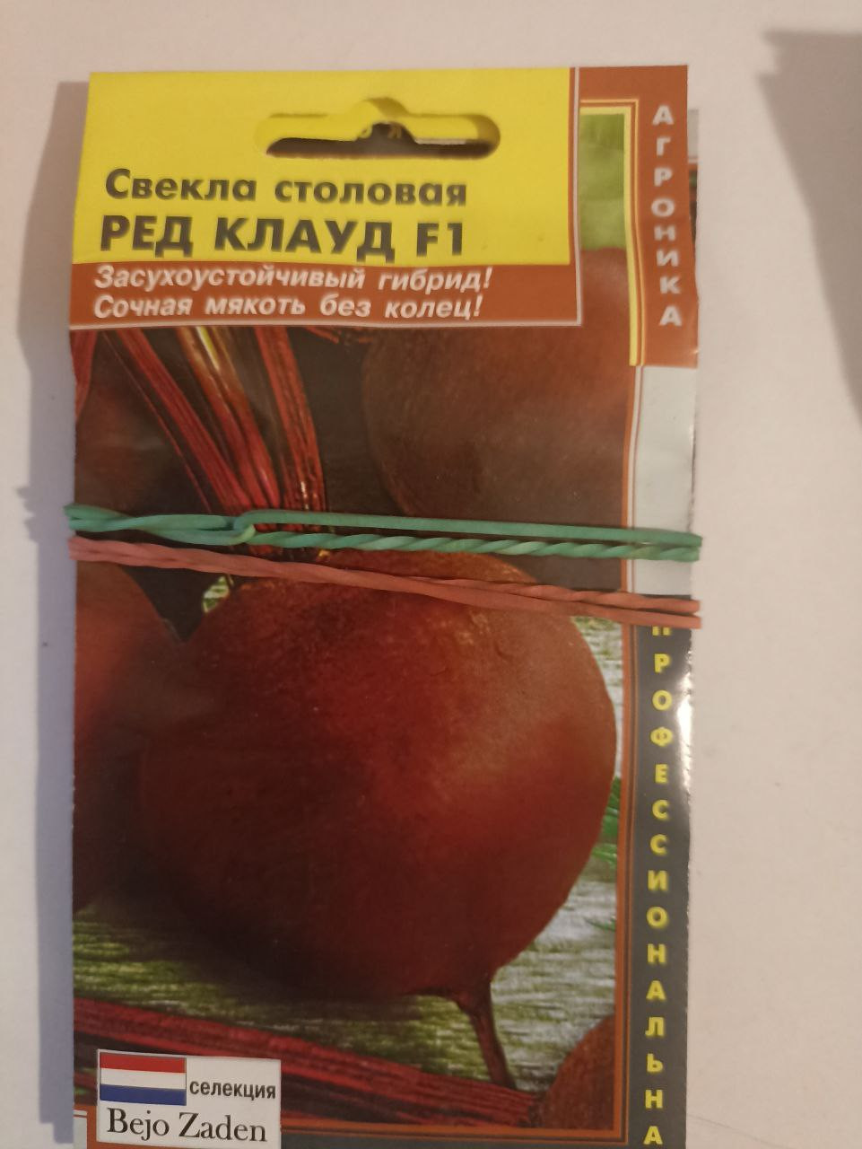  ,   12.23,   2 ,   12.24,   1 .jpg