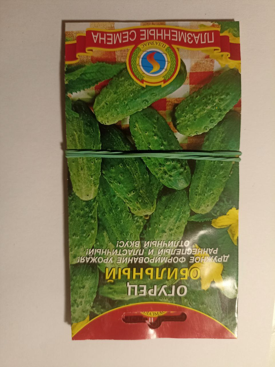 ,   12.20,  6 .jpg