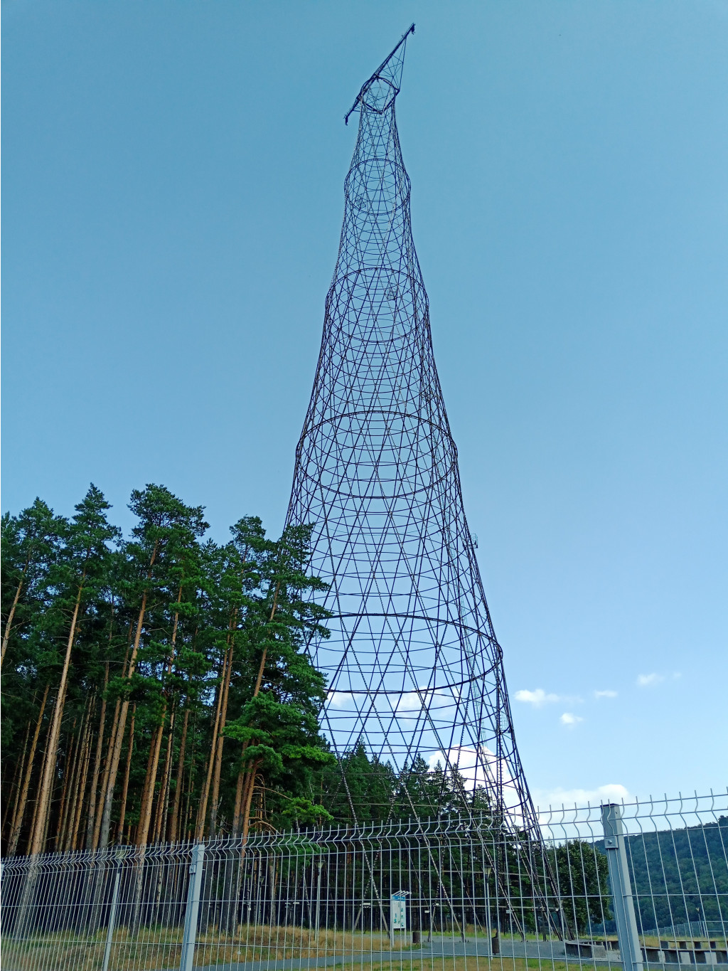 20240728   145445.jpg