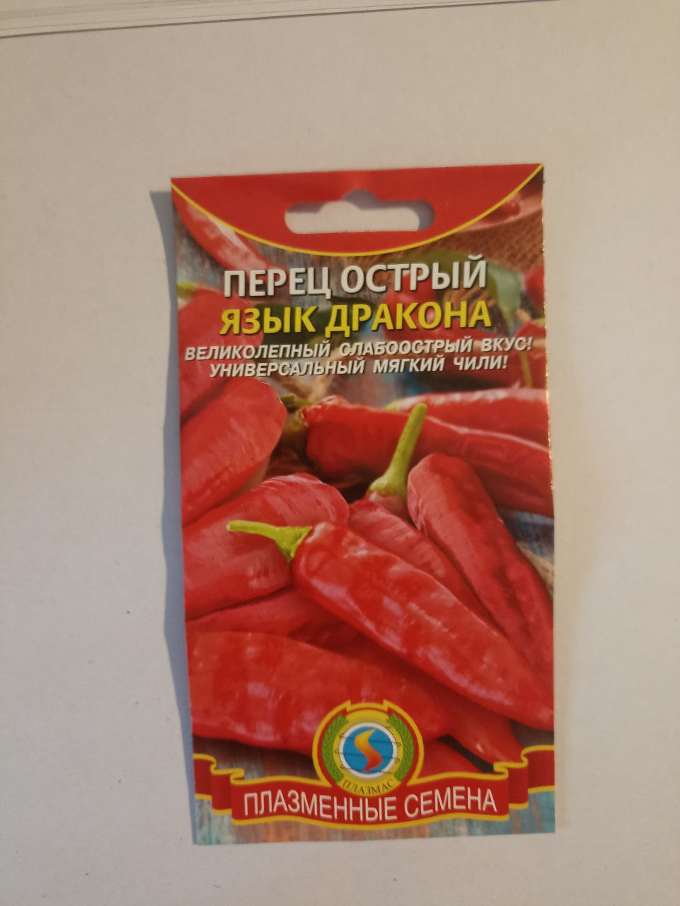  ,   12.20,   7 .jpg