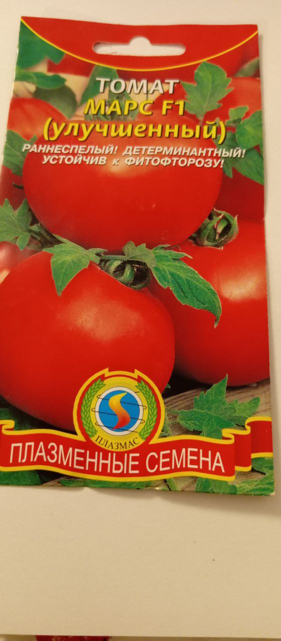 ,   12.23,   8 .jpg