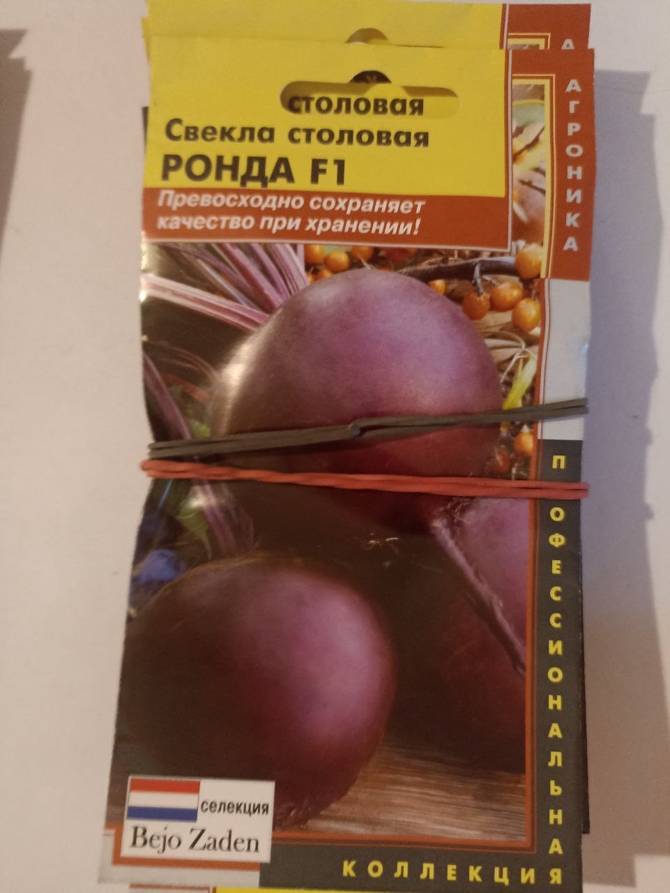 ,   12.23,   3 ,   12.21,   4 .jpg