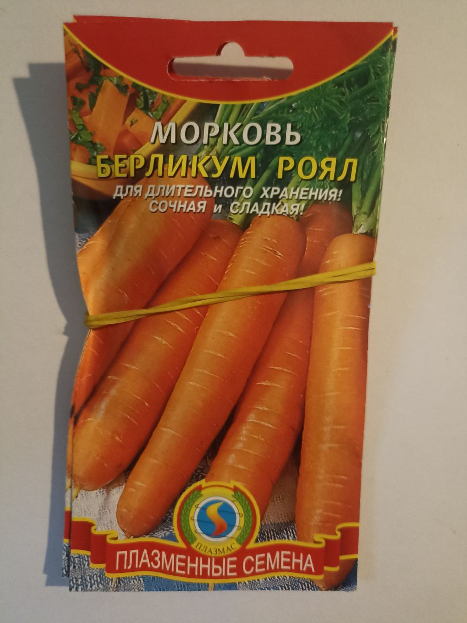  ,   12.23,   2 .jpg