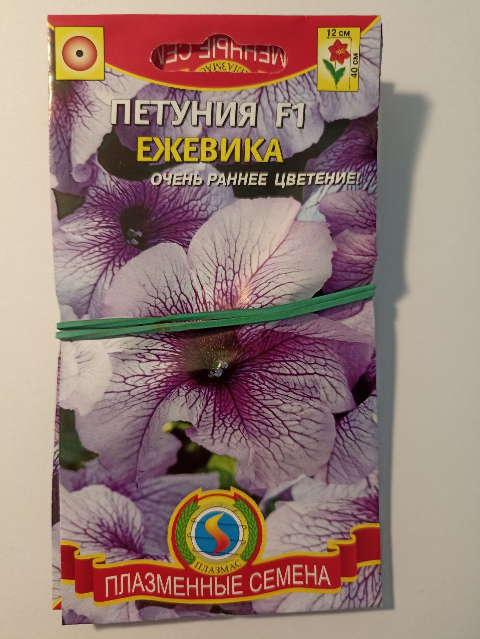 ,   12.22,   3 .jpg