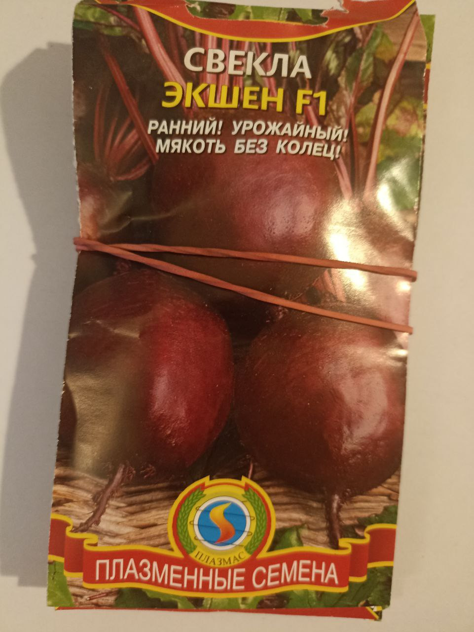 ,   12.24,   5 .jpg