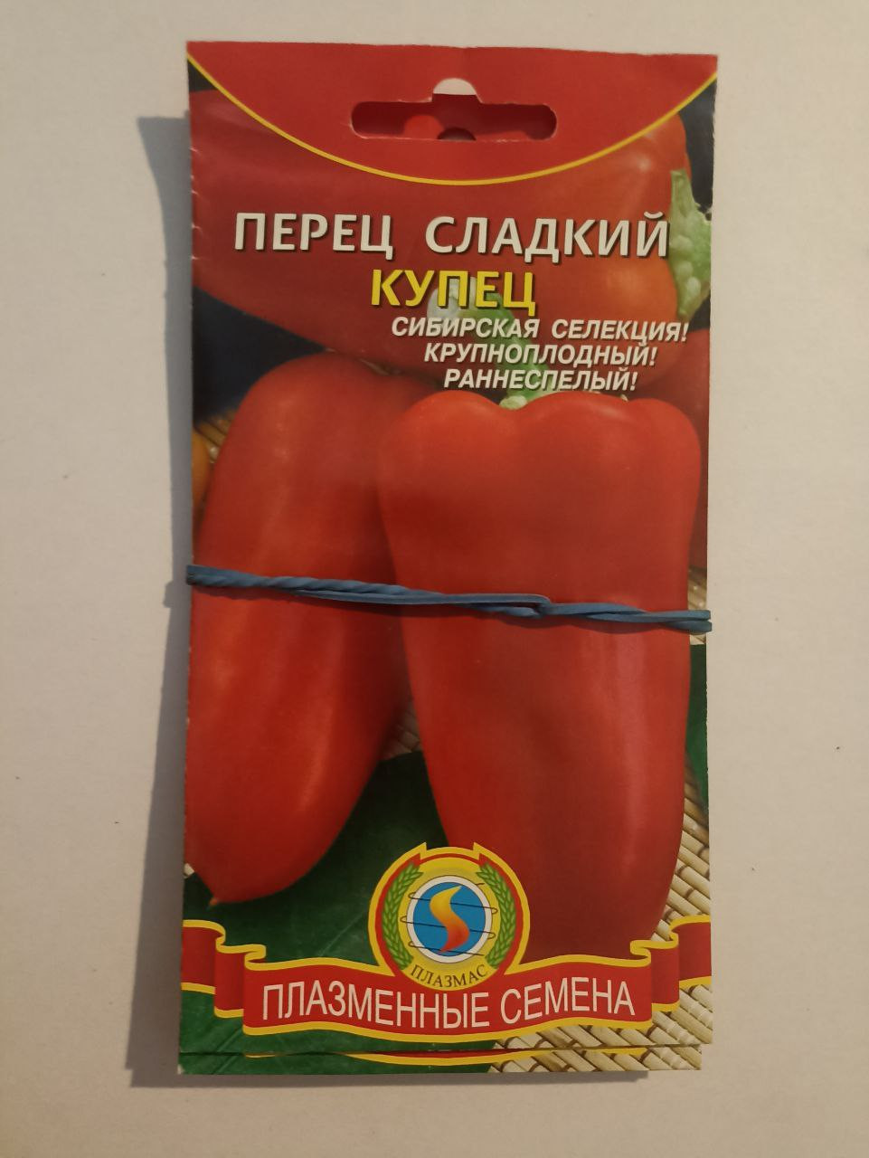,   12.22,  , 3 .jpg