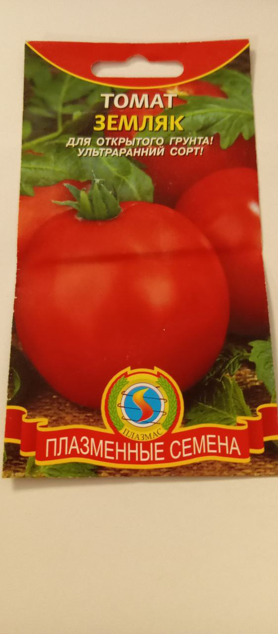 ,   12.21,   5 ,   12.23,   7 .jpg