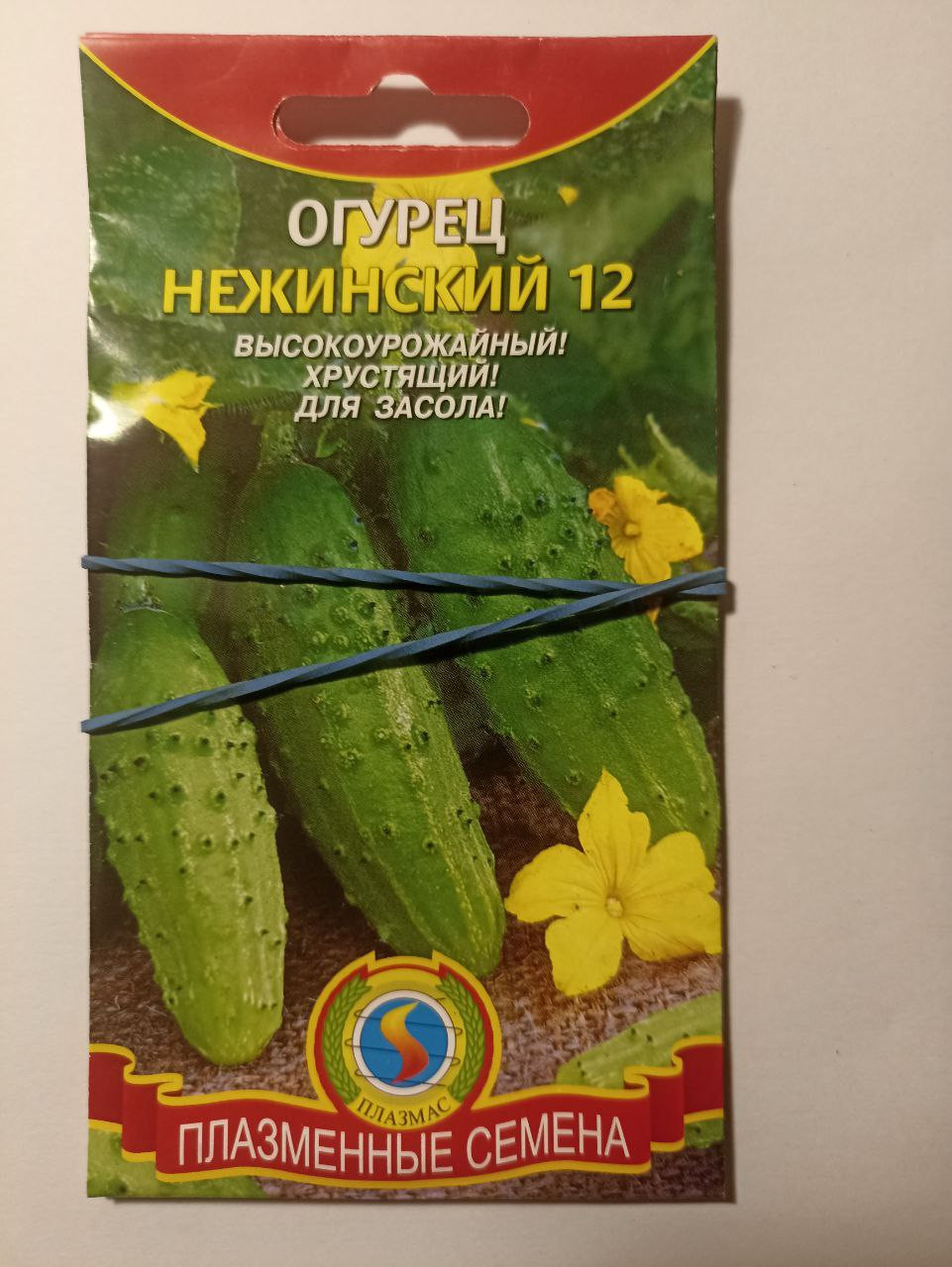 ,   12.23   5 ,   12.21,   2 .jpg