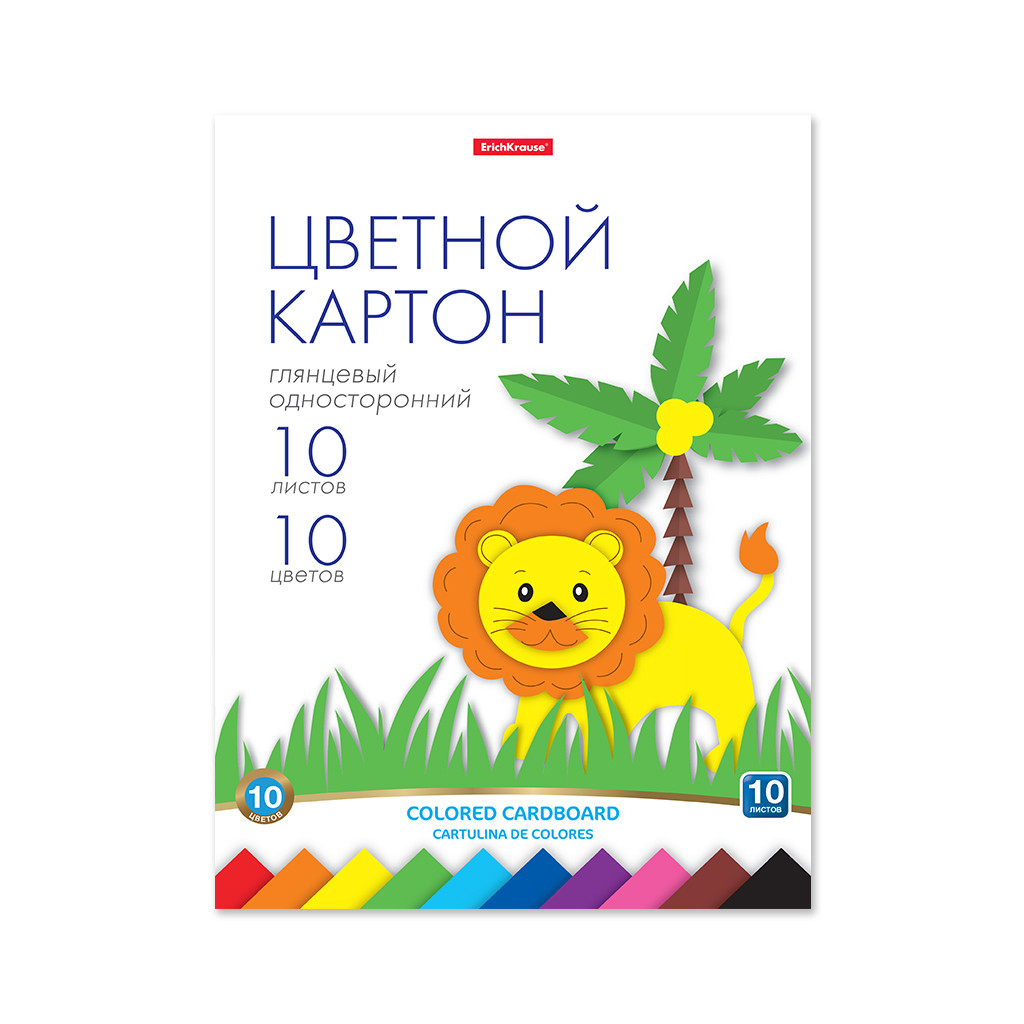 58494 Цветной картон глянцевый на клею ErichKrause, А4, 10 листов, 10 цветов, игрушка-набор для детского творчества Цена 92,2+% в наличии 5 шт.jpg