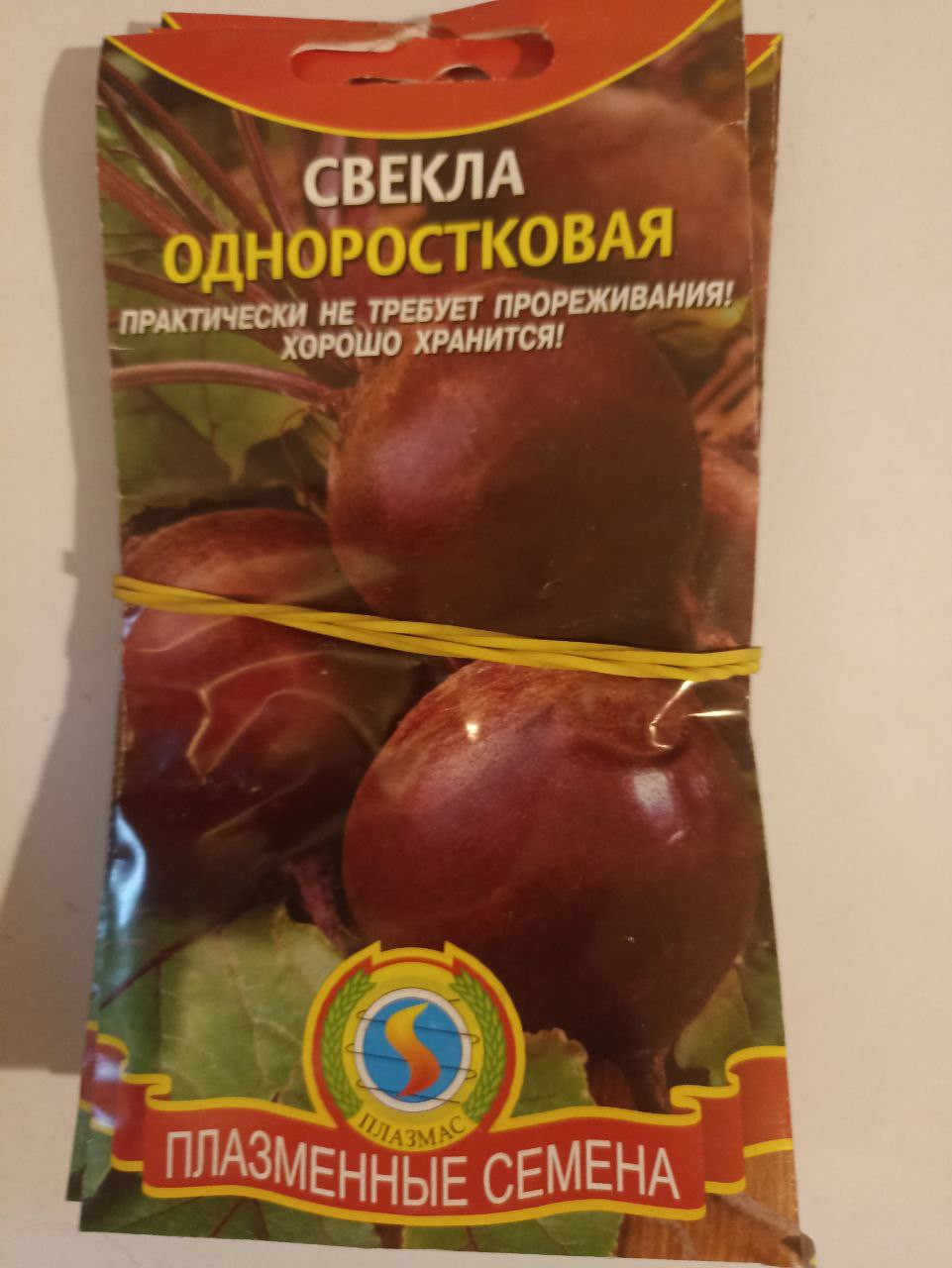 ,   12.24,   5 .jpg