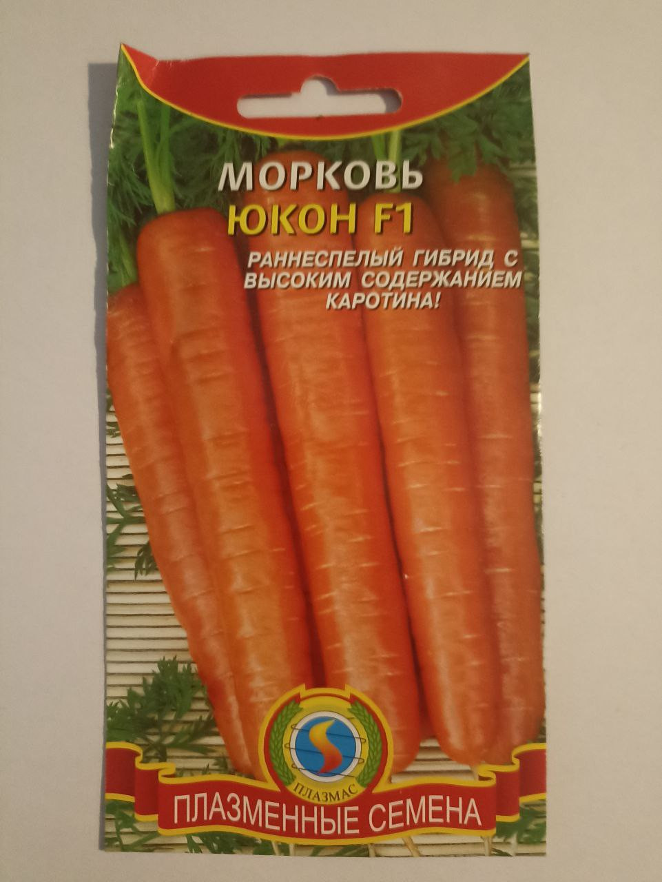 ,   12.20,   1 .jpg