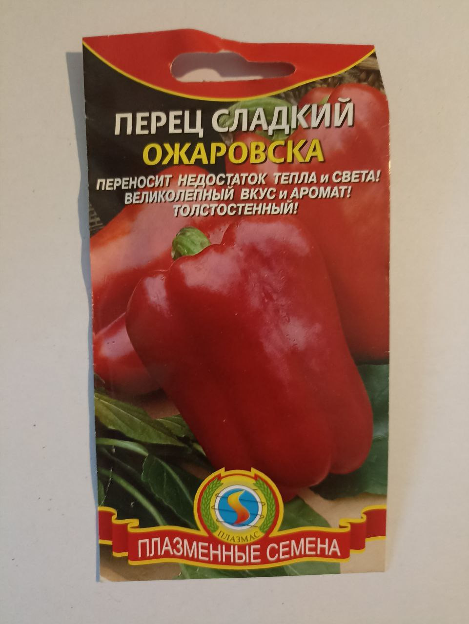 ,   12.23,   3 .jpg